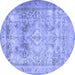 Round Persian Blue Traditional Rug, tr3252blu