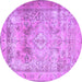 Round Machine Washable Persian Purple Traditional Area Rugs, wshtr3252pur