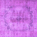 Square Persian Purple Traditional Rug, tr3256pur