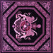 Square Persian Purple Traditional Rug, tr3257pur