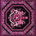 Square Persian Pink Traditional Rug, tr3257pnk