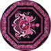 Round Persian Pink Traditional Rug, tr3257pnk