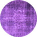 Round Machine Washable Persian Purple Traditional Area Rugs, wshtr3258pur