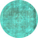 Round Persian Turquoise Traditional Rug, tr3259turq