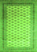 Persian Green Traditional Rug, tr325grn