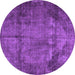 Round Persian Purple Traditional Rug, tr3260pur