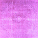 Square Persian Purple Traditional Rug, tr3261pur