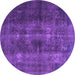 Round Machine Washable Persian Purple Traditional Area Rugs, wshtr3266pur