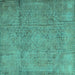 Square Persian Turquoise Traditional Rug, tr3268turq
