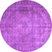 Round Persian Purple Traditional Rug, tr3269pur