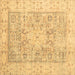 Square Oriental Brown Traditional Rug, tr326brn