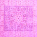 Square Oriental Pink Traditional Rug, tr326pnk