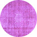 Round Machine Washable Persian Purple Traditional Area Rugs, wshtr3270pur