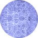 Round Persian Blue Traditional Rug, tr3273blu