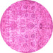 Round Machine Washable Persian Pink Traditional Rug, wshtr3273pnk