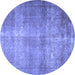 Round Persian Blue Traditional Rug, tr3274blu