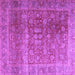 Square Machine Washable Persian Purple Traditional Area Rugs, wshtr3276pur