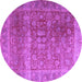 Round Persian Purple Traditional Rug, tr3276pur