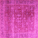 Square Persian Pink Traditional Rug, tr3276pnk