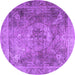 Round Machine Washable Persian Purple Traditional Area Rugs, wshtr3280pur