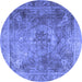 Round Persian Blue Traditional Rug, tr3280blu