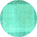 Round Persian Turquoise Traditional Rug, tr3281turq