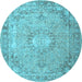 Round Persian Light Blue Traditional Rug, tr3282lblu