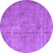 Round Persian Purple Traditional Rug, tr3283pur