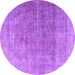 Round Persian Purple Traditional Rug, tr3284pur