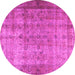 Round Persian Pink Traditional Rug, tr3289pnk