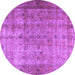 Round Machine Washable Persian Purple Traditional Area Rugs, wshtr3289pur