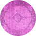 Round Persian Pink Traditional Rug, tr3290pnk