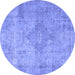 Round Persian Blue Traditional Rug, tr3291blu