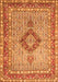 Serging Thickness of Machine Washable Persian Orange Traditional Area Rugs, wshtr3293org