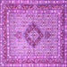 Square Machine Washable Persian Purple Traditional Area Rugs, wshtr3293pur