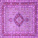 Square Persian Purple Traditional Rug, tr3293pur
