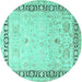 Round Persian Turquoise Traditional Rug, tr3295turq