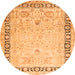 Square Persian Orange Traditional Rug, tr3295org