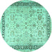 Round Persian Turquoise Traditional Rug, tr3297turq