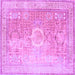 Square Persian Purple Traditional Rug, tr329pur