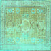 Square Machine Washable Persian Turquoise Traditional Area Rugs, wshtr329turq