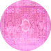 Round Persian Pink Traditional Rug, tr329pnk