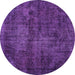 Round Machine Washable Persian Purple Traditional Area Rugs, wshtr3302pur