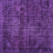 Square Persian Purple Traditional Rug, tr3302pur