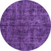 Round Persian Purple Traditional Rug, tr3303pur