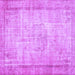 Square Machine Washable Persian Purple Bohemian Area Rugs, wshtr3305pur