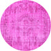 Round Persian Pink Traditional Rug, tr3307pnk