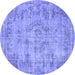 Round Persian Blue Traditional Rug, tr3307blu