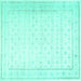 Square Machine Washable Persian Turquoise Traditional Area Rugs, wshtr3308turq