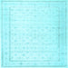 Square Persian Light Blue Traditional Rug, tr3308lblu